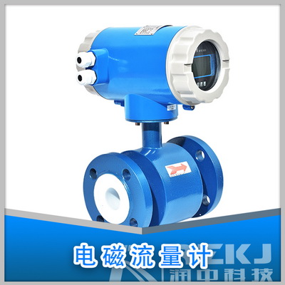 廢水流量計(jì)