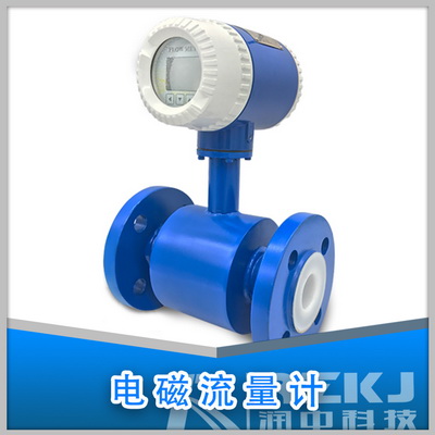 硝酸流量計(jì)