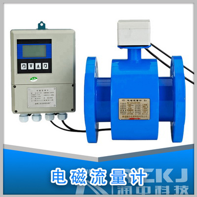 自來(lái)水流量計(jì)