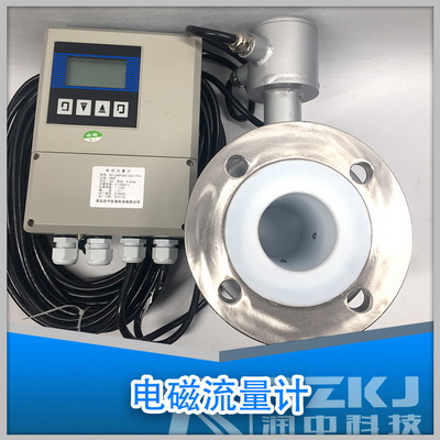 消防水流量計(jì)