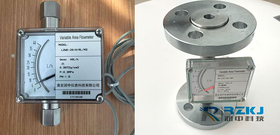 微小型金屬管浮子流量計